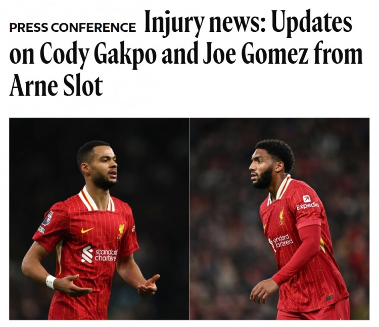 斯洛特：加克波無(wú)法出戰(zhàn)維拉&但接近復(fù)出，喬-戈麥斯將傷缺數(shù)周