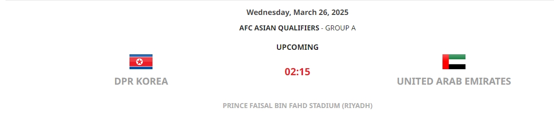 亞足聯(lián)官網(wǎng)顯示：朝鮮主場對陣阿聯(lián)酋的比賽，將在沙特利雅得進(jìn)行