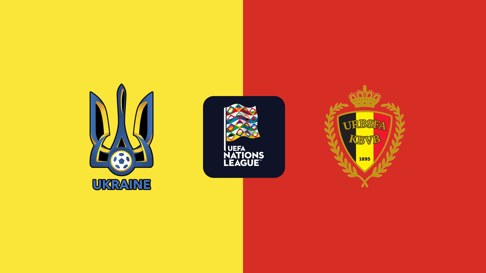 歐國聯(lián)-比利時vs烏克蘭首發(fā)：盧卡庫、德布勞內(nèi)先發(fā)，多庫出戰(zhàn)