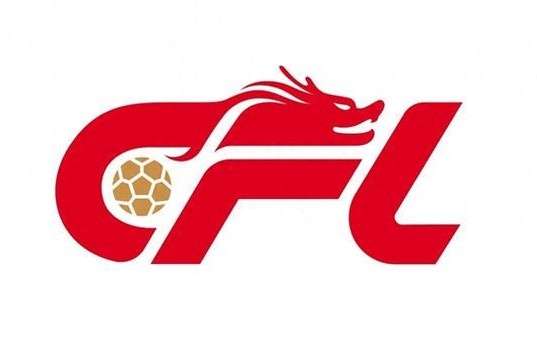 官方：中足聯(lián)征集2025賽季U17聯(lián)賽、U15聯(lián)賽承辦賽區(qū)