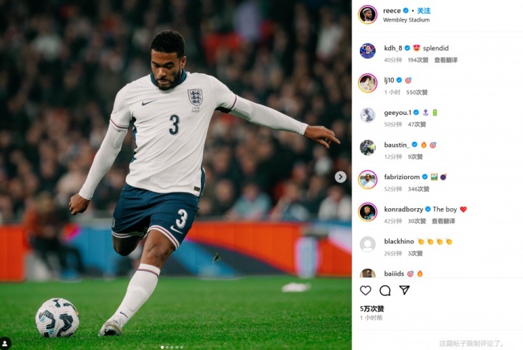 同場打進英格蘭隊處子球！里斯-詹姆斯&埃澤社媒曬照紀念