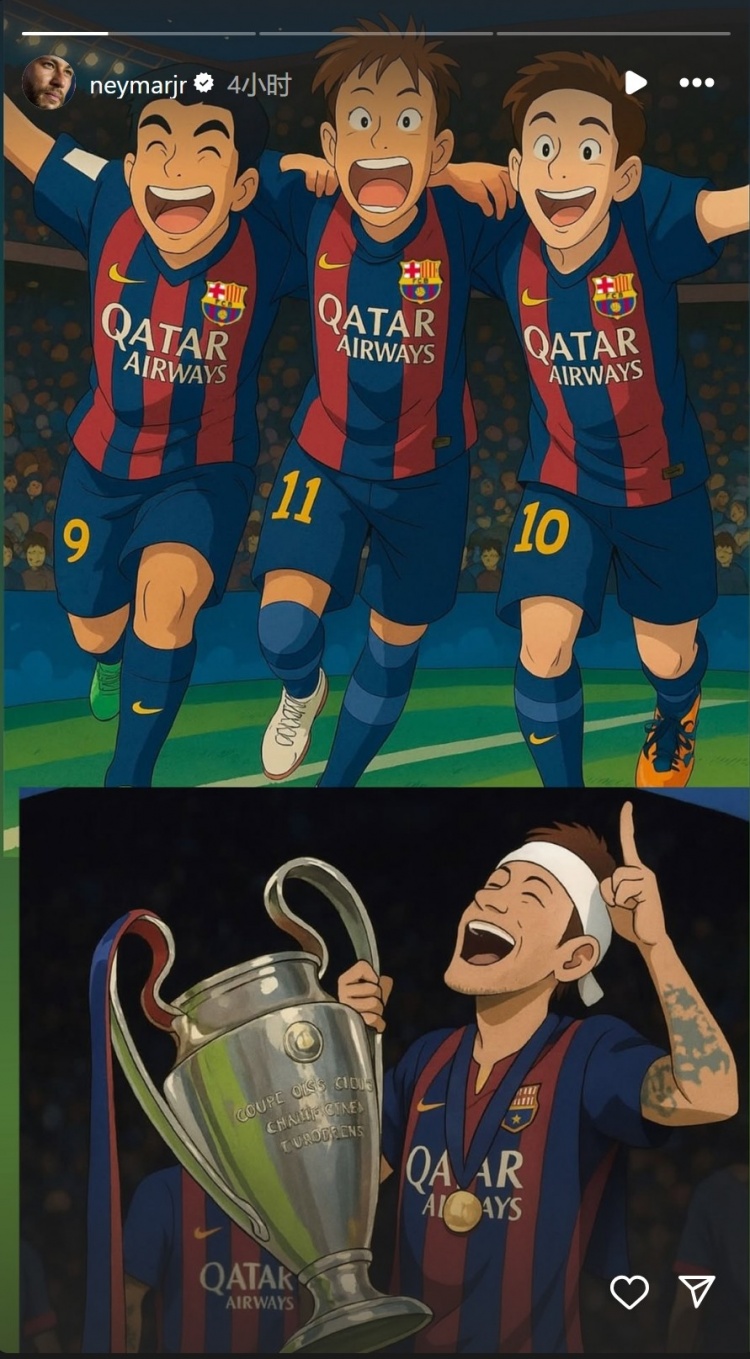 永恒的回憶！內(nèi)馬爾社媒曬巴薩時期MSN漫畫圖片